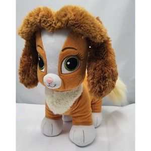 Retired BAB Build A Bear Disney Princess Palace Pets Teacup Belle Dog Plush